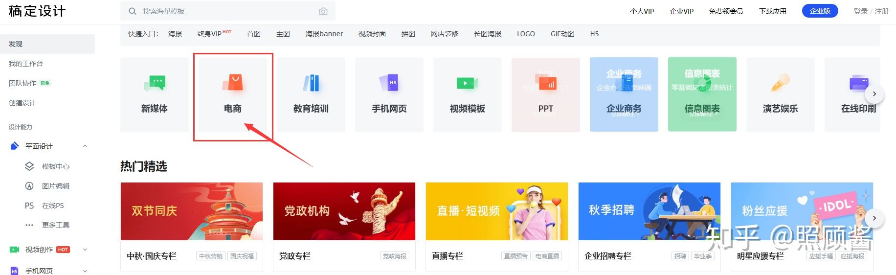 做淘宝需要哪些技能,淘宝开店技能