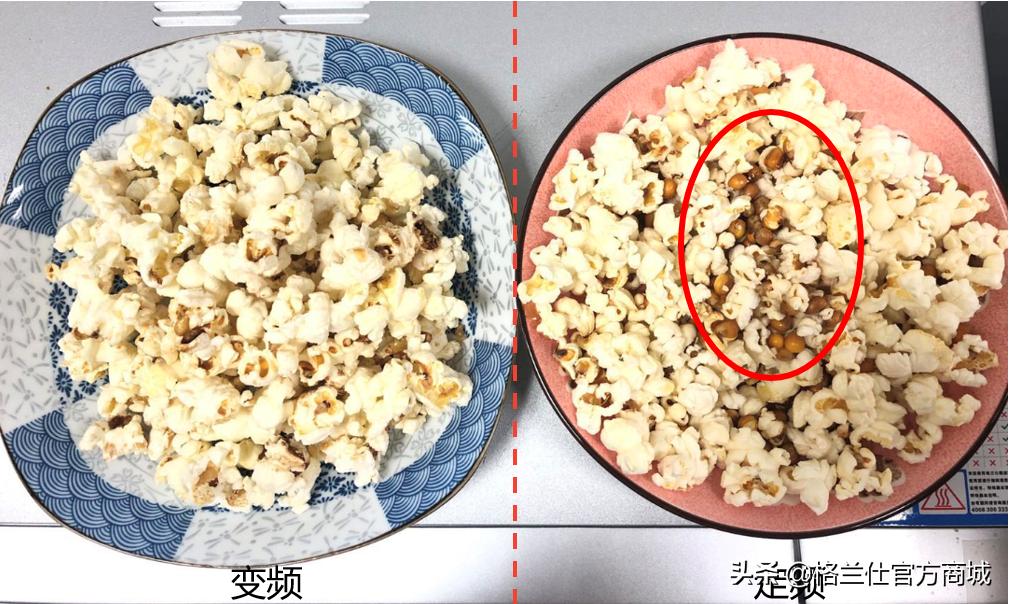 微波炉变频和定频有什么区别,都说微波炉辐射大是真的吗