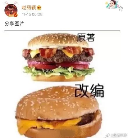 内娱强势崛起了吗,内娱真的洗牌了吗