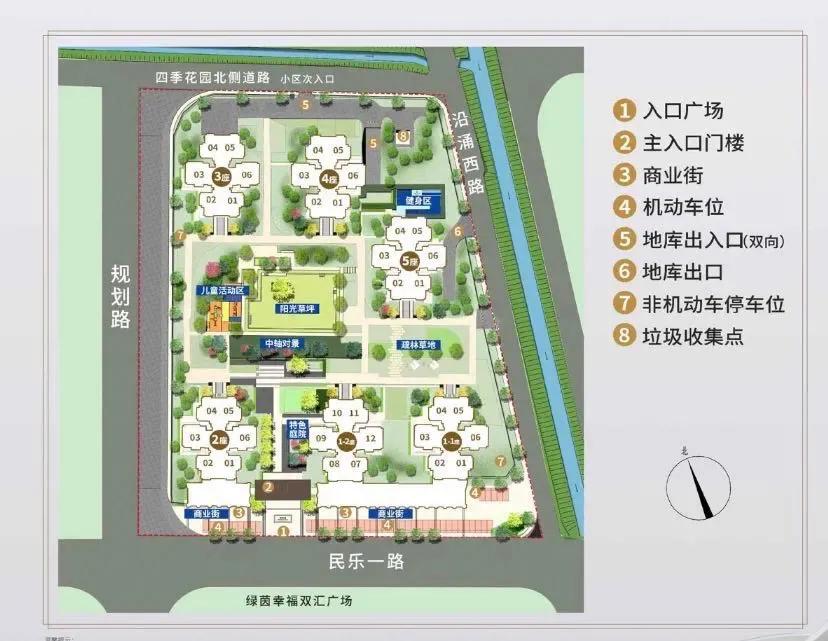 首付90多万买了佛山新城,首付13万起买佛山新城