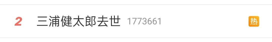 最强R级18禁漫画，居然是少女漫？