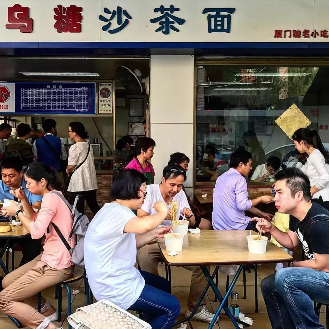 沙茶酱麻酱蘸料,沙茶酱加芝麻酱蘸料