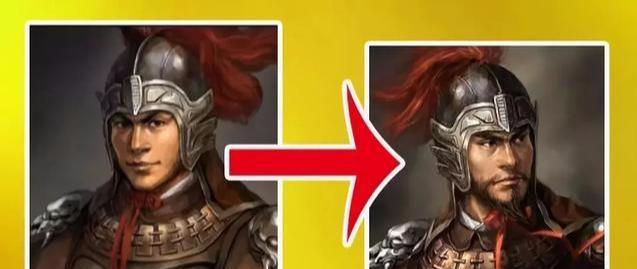 三国志11编辑新武将名字,三国志11新建武将名称