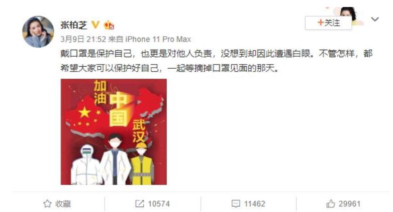 盘点谢霆锋王菲复合过程,谢霆锋王菲恋情的坎坷岁月回忆