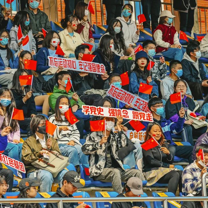 东北财经大学举办“献礼建*党**百年”东北财经大学第五届大学生体育文化节开幕式暨“东财杯”师生足球友谊赛