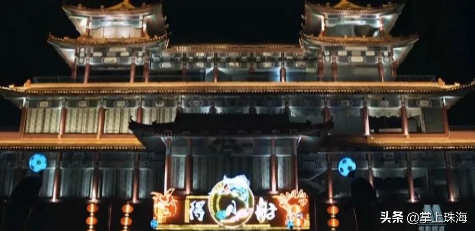 在珠海拍摄取景的电影,那些年珠海