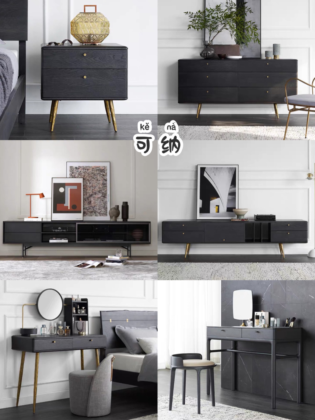 全套日式原木家具宜家,日式原木风家具店铺