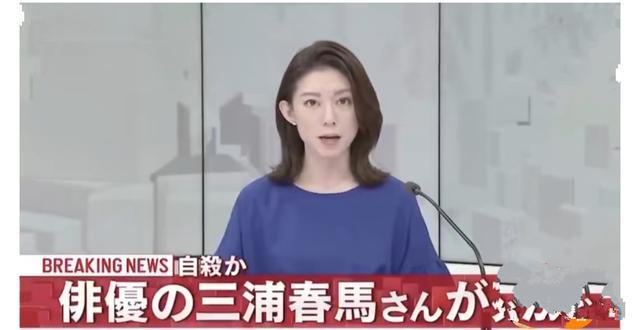 《恋空》男主在家中自杀，从雪莉到乔任梁，我们还要承受多少心痛