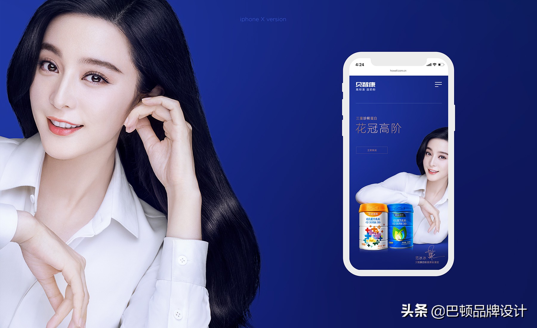 品牌策划全案流程怎么写得好呢,品牌策划全案流程怎么写得好一点