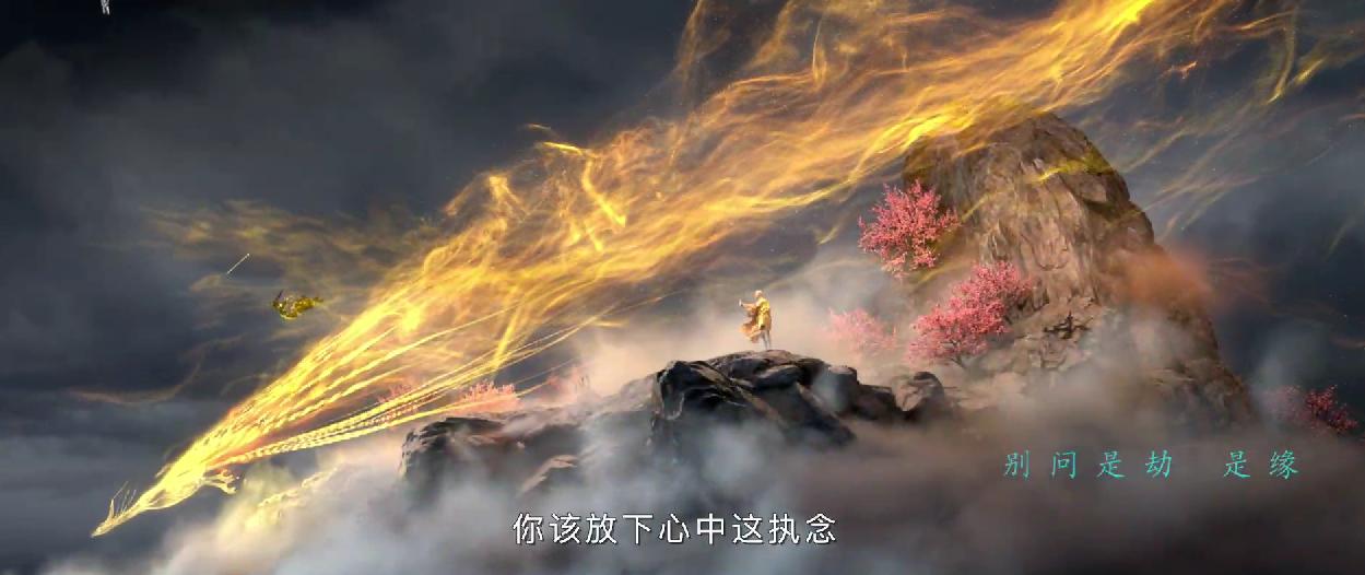 《白蛇2：青蛇劫起》：姐妹情让人感动，牛头帮主却让人心疼