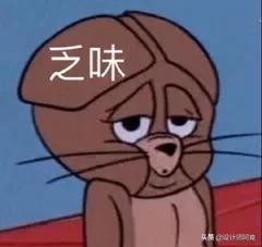 瞧瞧，这才叫窗帘，你家那只是挂了块布