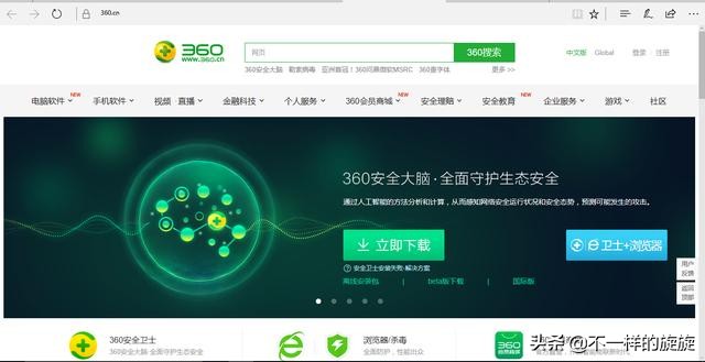 电脑怎么重装纯净版的系统,电脑怎么重装纯净系统