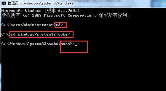 电脑意外重启windows无法进行安装,重装系统失败反复重启