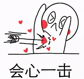 和直男聊天怎么聊尬聊,直男直女聊天对话