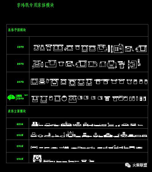 顶级高手cad作图视频,设计师专用cad平面图库