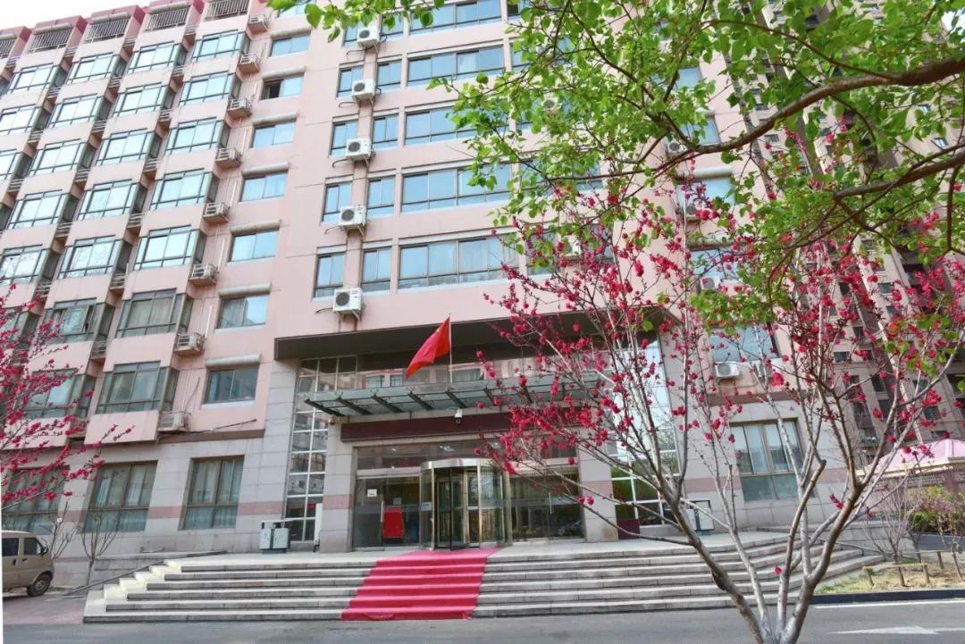 天津市普通高等院校（三）天津师范大学