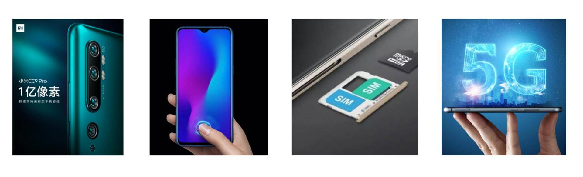 苹果手机值得买,苹果手机12和11哪个值得买