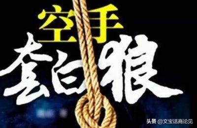 做生意没本钱怎么做好,生意难做没钱怎么坚持下去