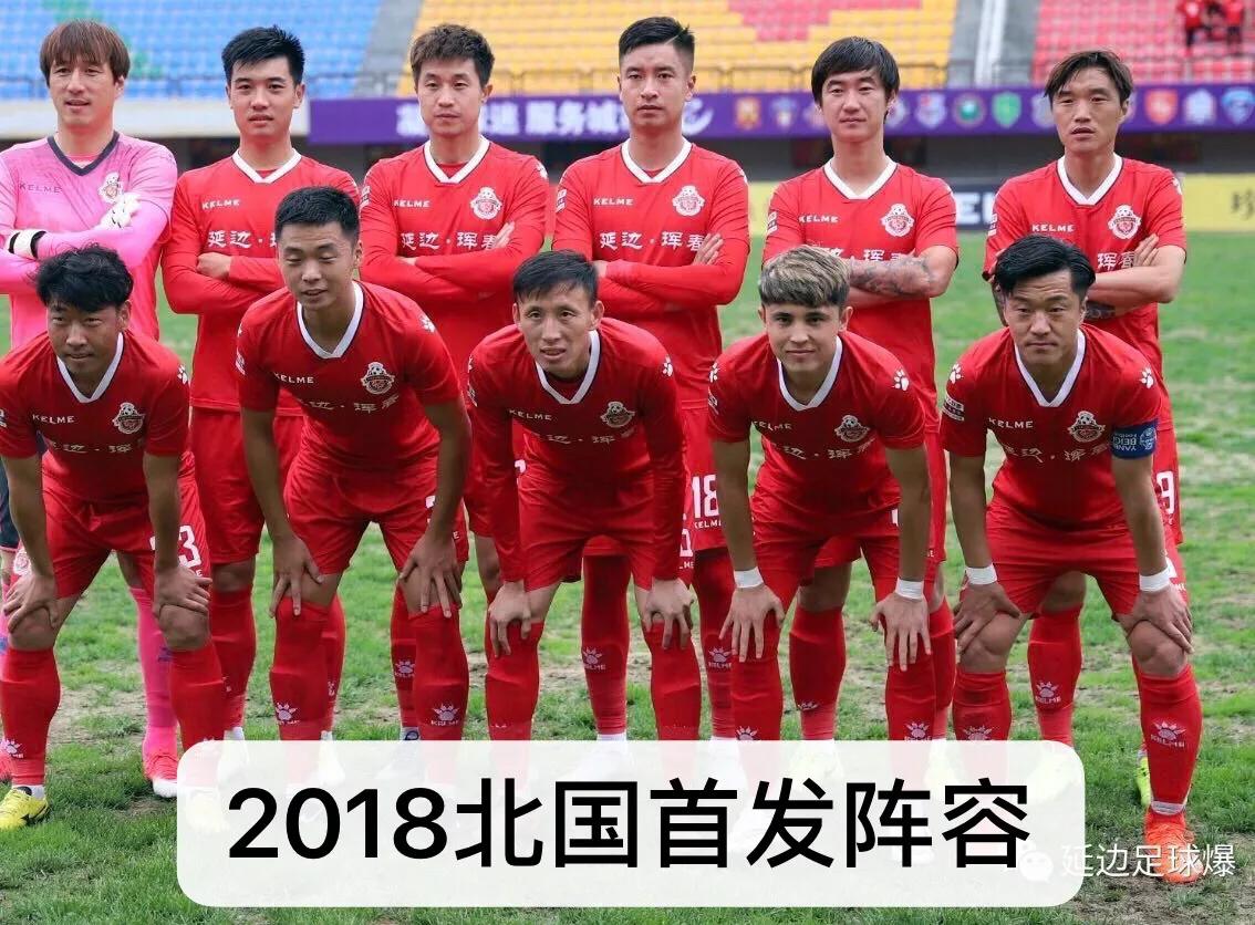 求生欲望不强,求胜欲望不强不积极抢球