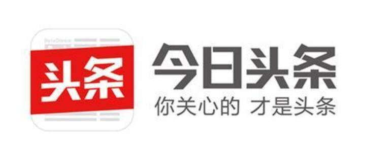 自媒体赚钱新手必看软件,自媒体一键赚钱