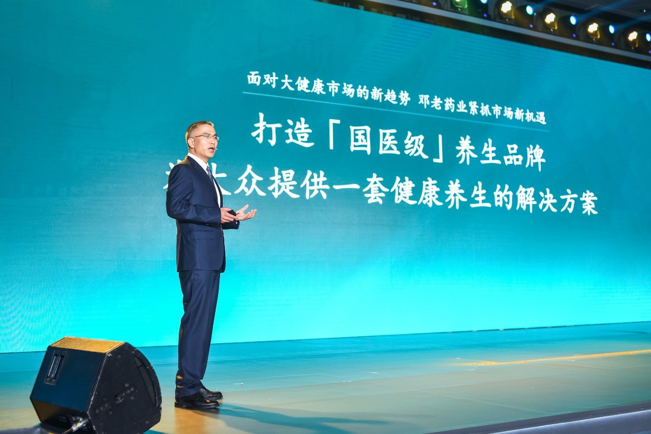 邓老金方龟苓膏的市场占有率,邓老金方edg薄荷糖好评