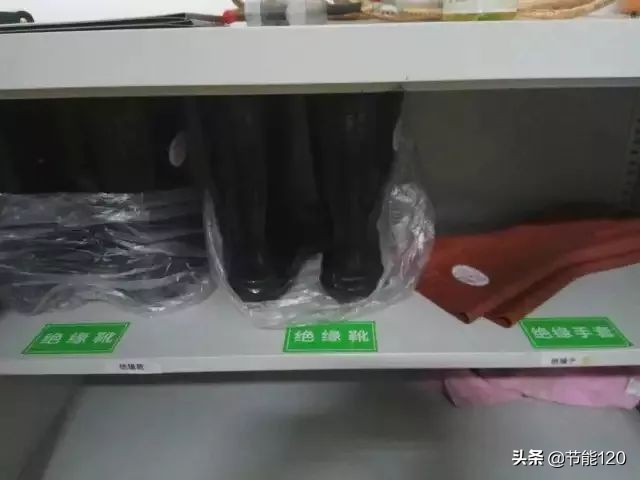 1分钟了解配电室智能运维,配电室运维应具备哪些能力