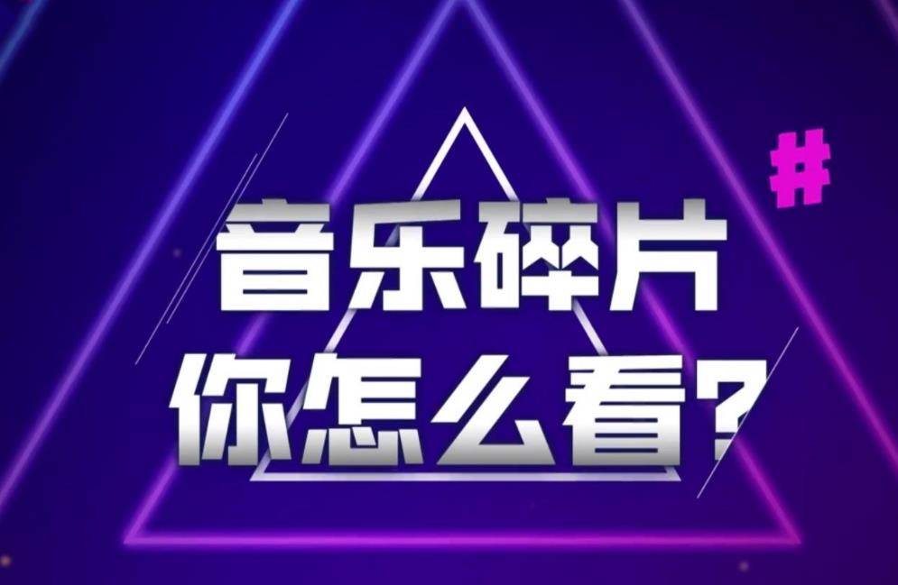 最牛粤语翻唱颤音,散装粤语强行颤音