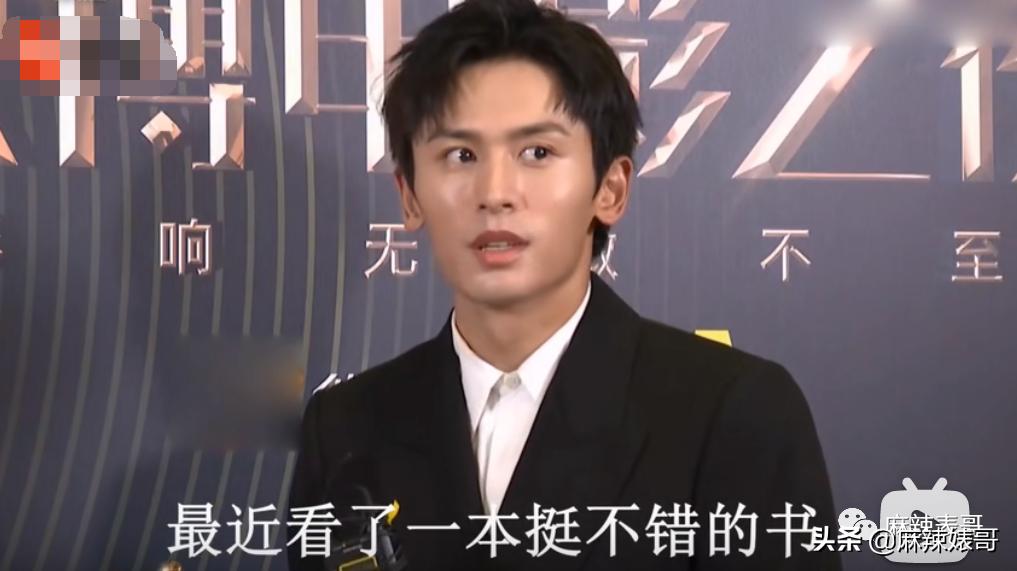 吹自己是铁粉，结果当场打脸，真社死啊…