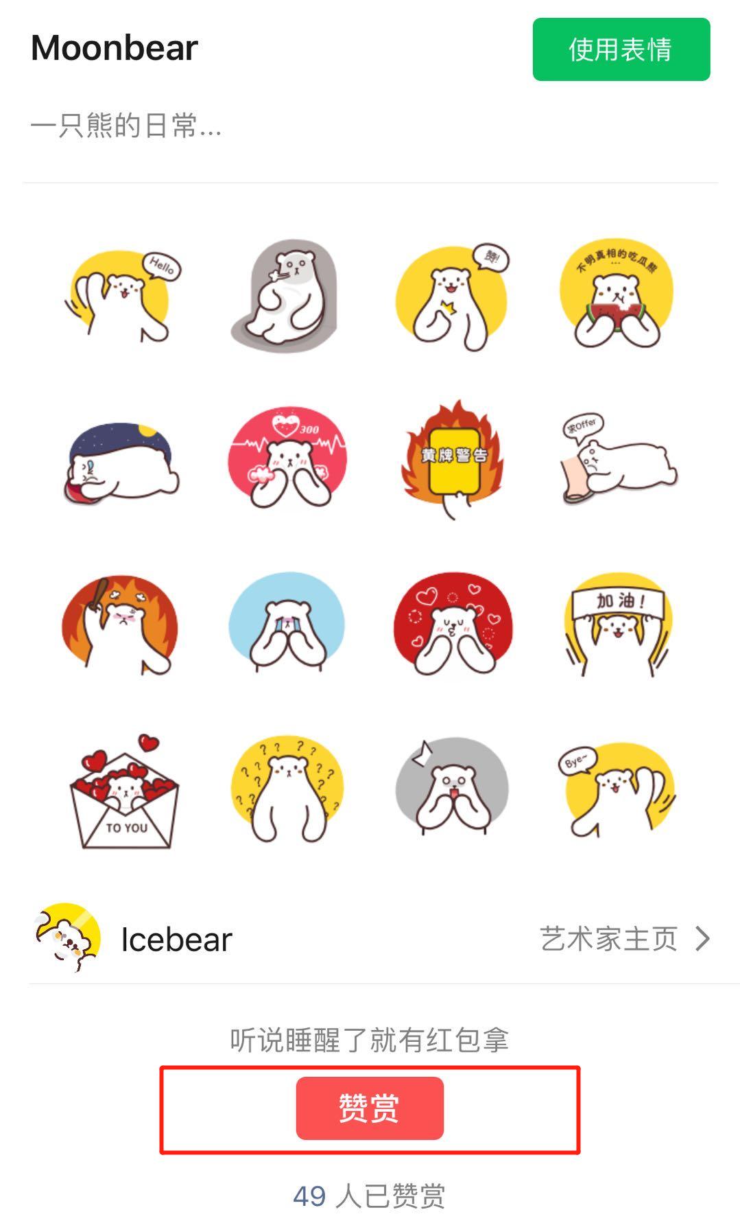 有哪些简单又好入门的副业,有哪些适合0基础小白的副业