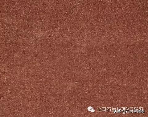 天然石材20跟25的区别,天然石材含有的矿物质几种