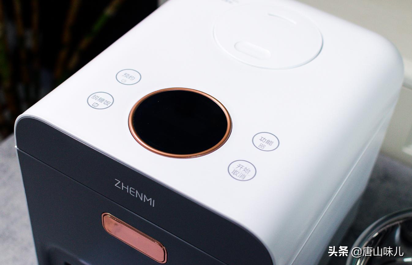 脱糖电饭煲的效果是真的吗视频,真正意义的脱糖电饭煲推荐