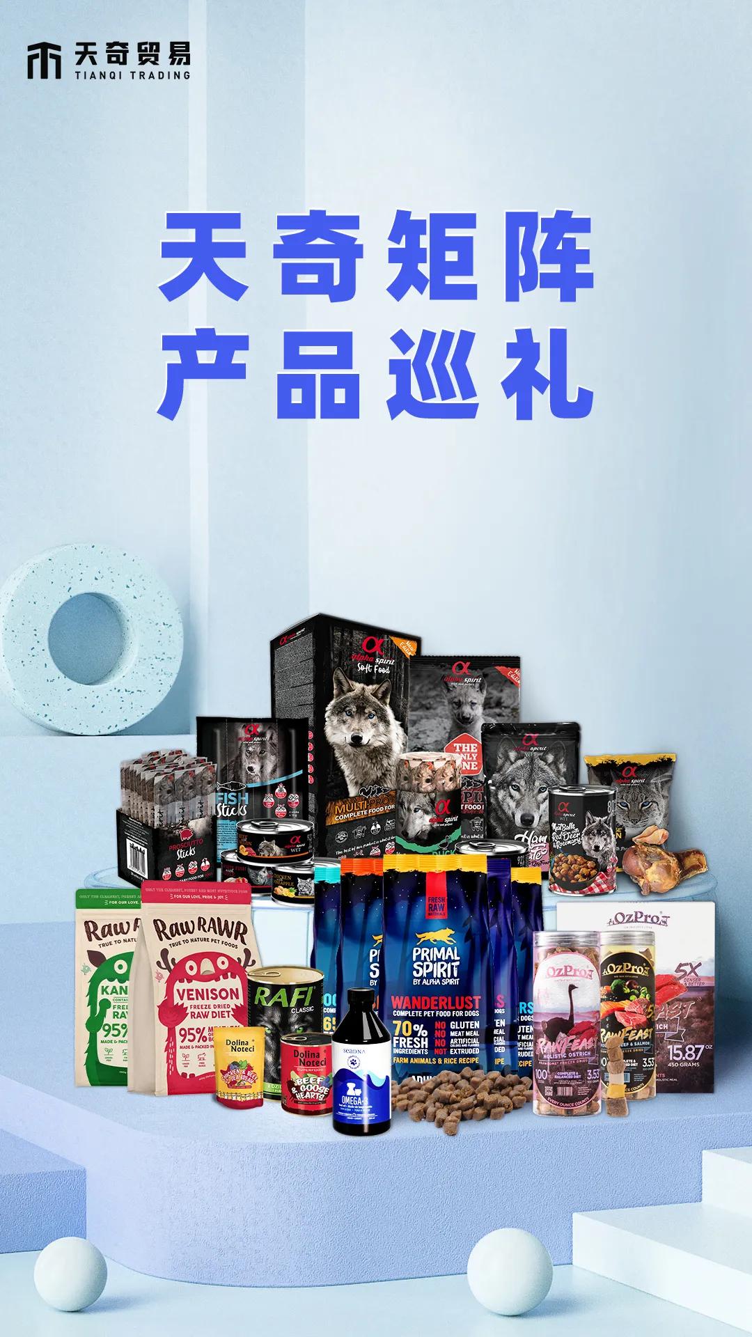 seadna海豹油代理,seadna海豹油