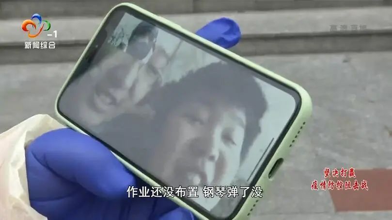 把好关口,把好关口筑牢屏障是怎么回事