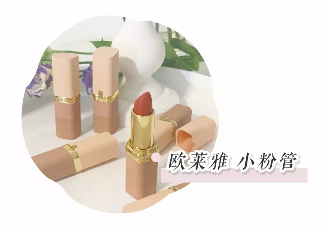 mac口红今年流行的颜色,mac当季最流行的口红