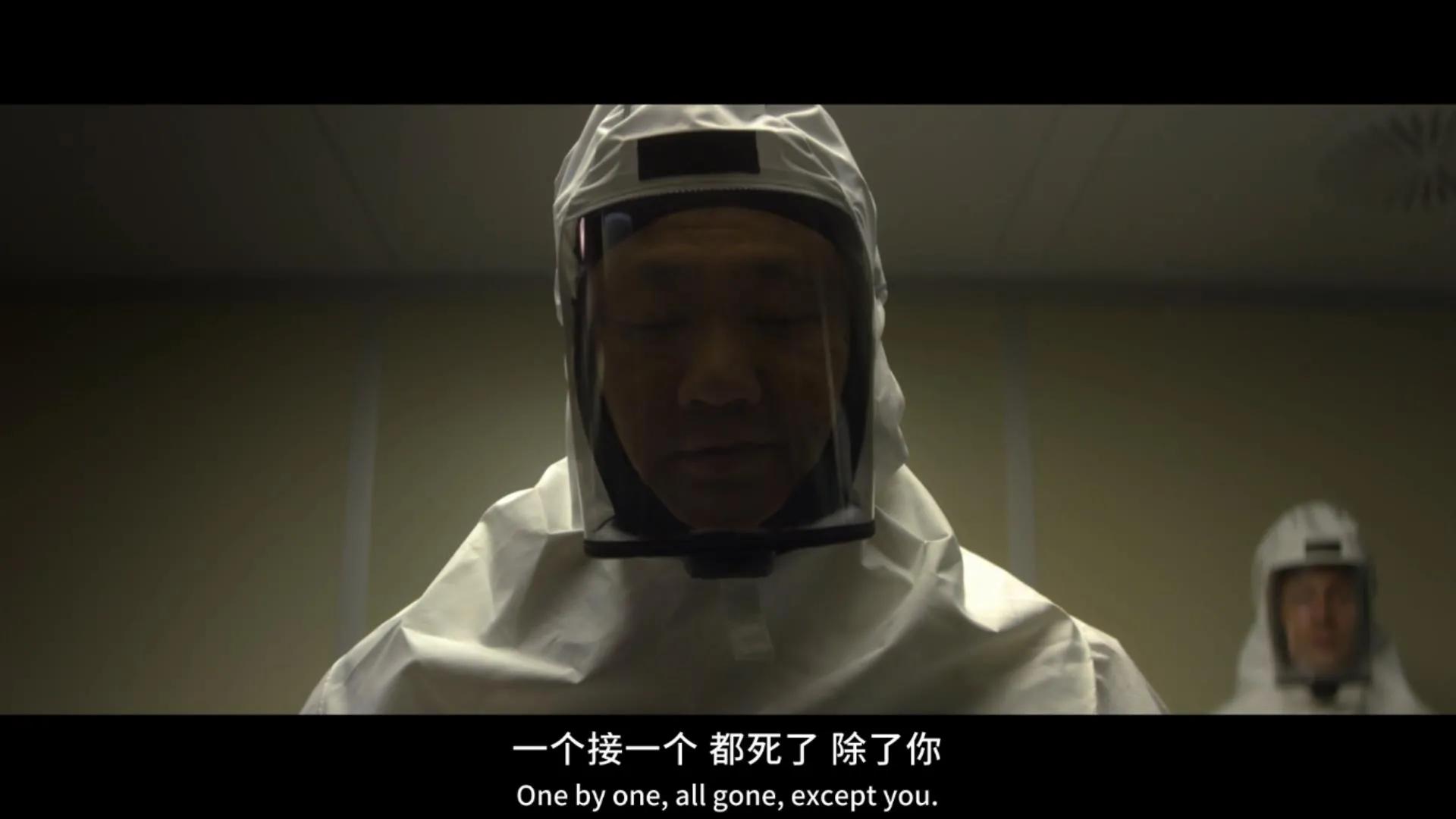 湮灭电影深度解析,湮灭电影到底湮灭了什么