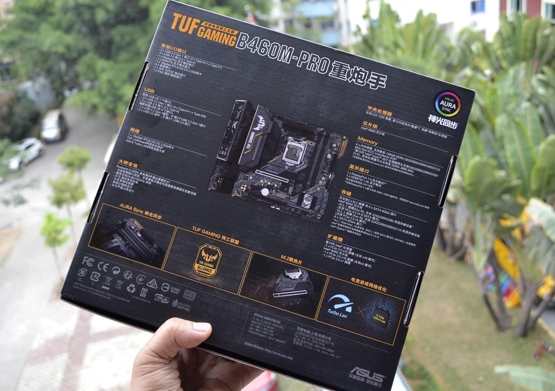 华硕b460m重炮手能配什么cpu,华硕rogstrixb460-ggaming