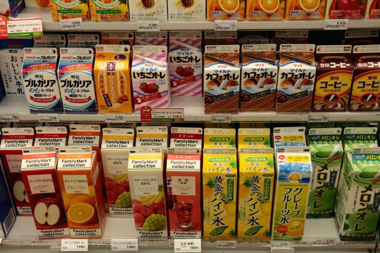 上海全家便利店疫情,全家便利店疫情最新