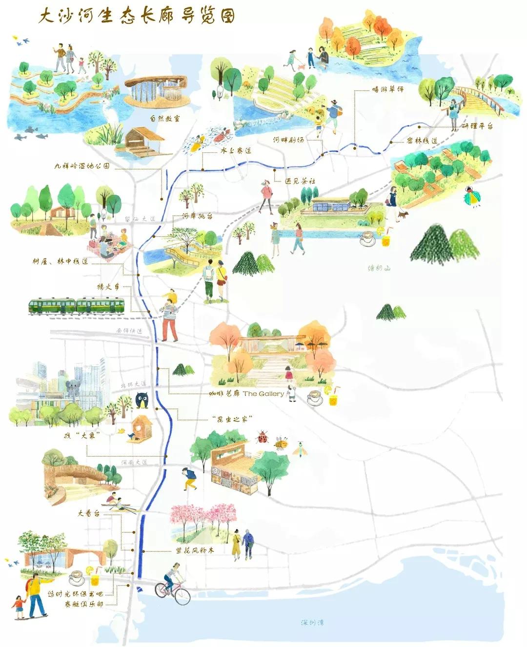 深圳塞纳河游玩,深圳版塞纳河风光