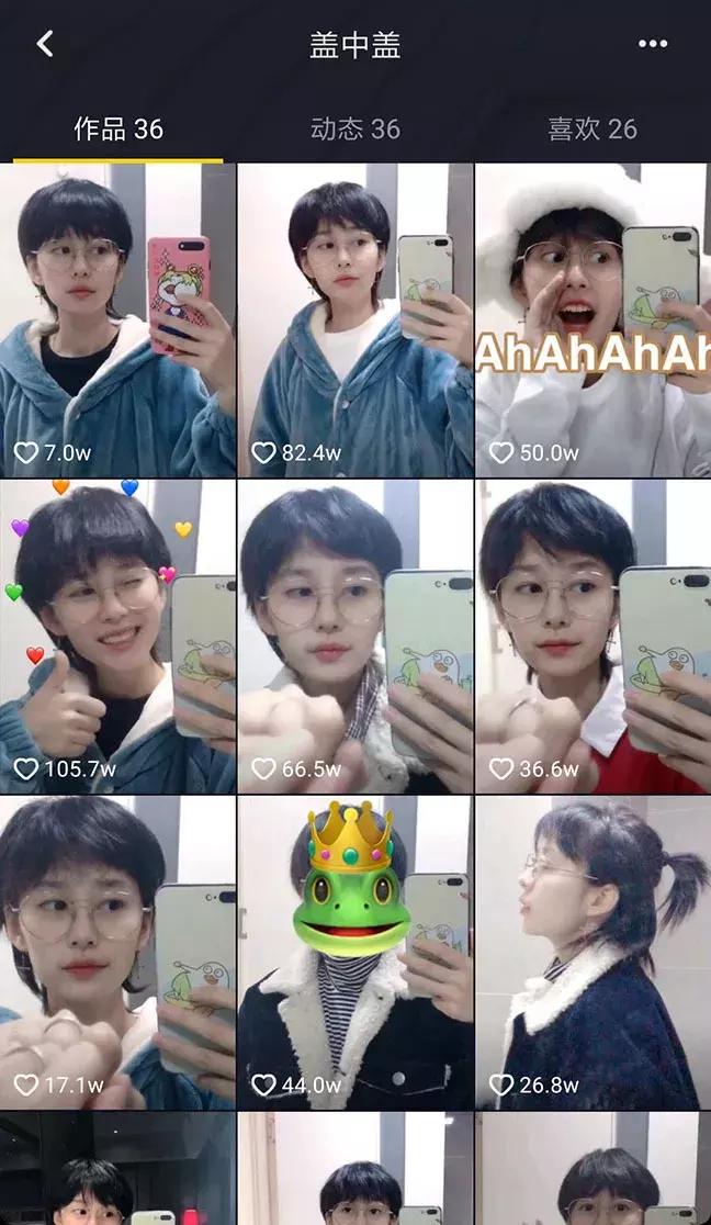 抖音点赞小姐姐最多的是谁,盘点抖音点赞小姐姐最多的人