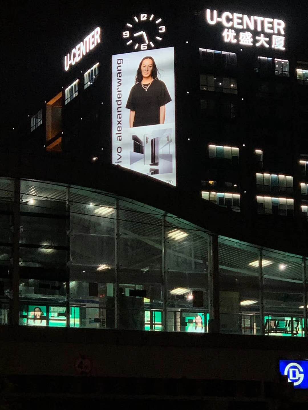 北京宇宙中心简介,北京宇宙中心介绍