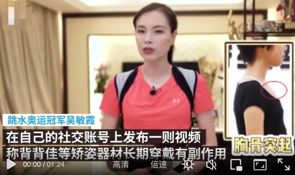 背背佳小罐茶8848,背背佳8848小罐茶是谁搞的