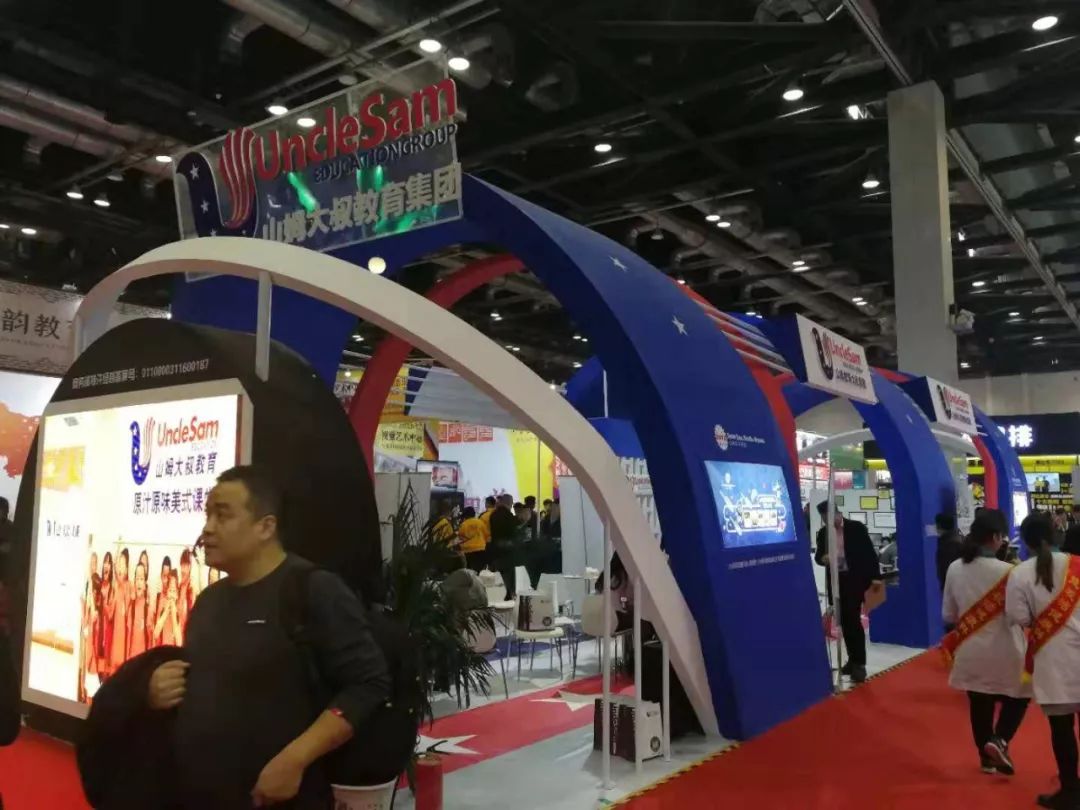 2022年创业加盟博览会时间,什么是加盟创业博览会