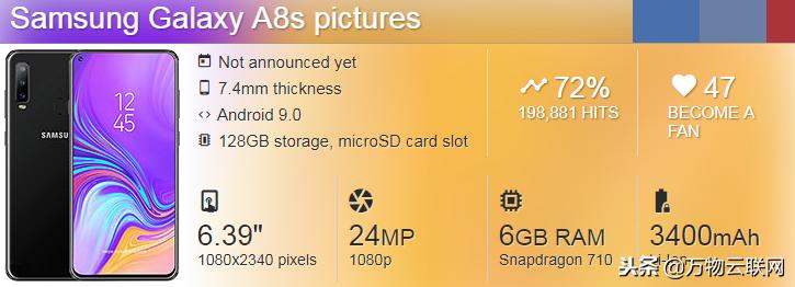华为nova4发布时间及价格,华为nova4官方发布价格