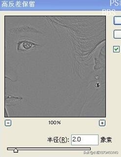 ps如何批量处理照片调色,ps处理曝光过度的照片