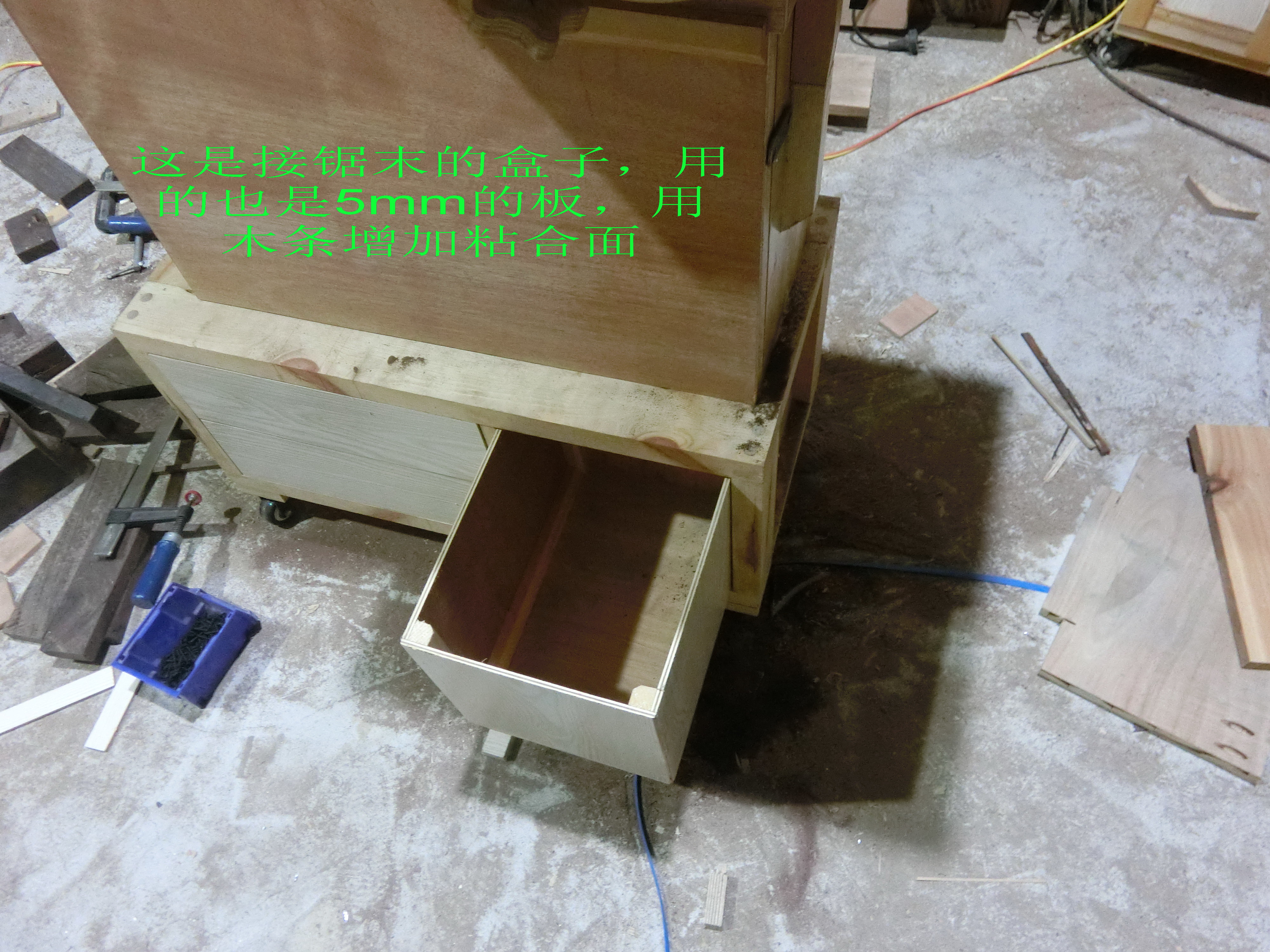 最简单的diy带锯,全方位从头到尾展示带锯制作过程