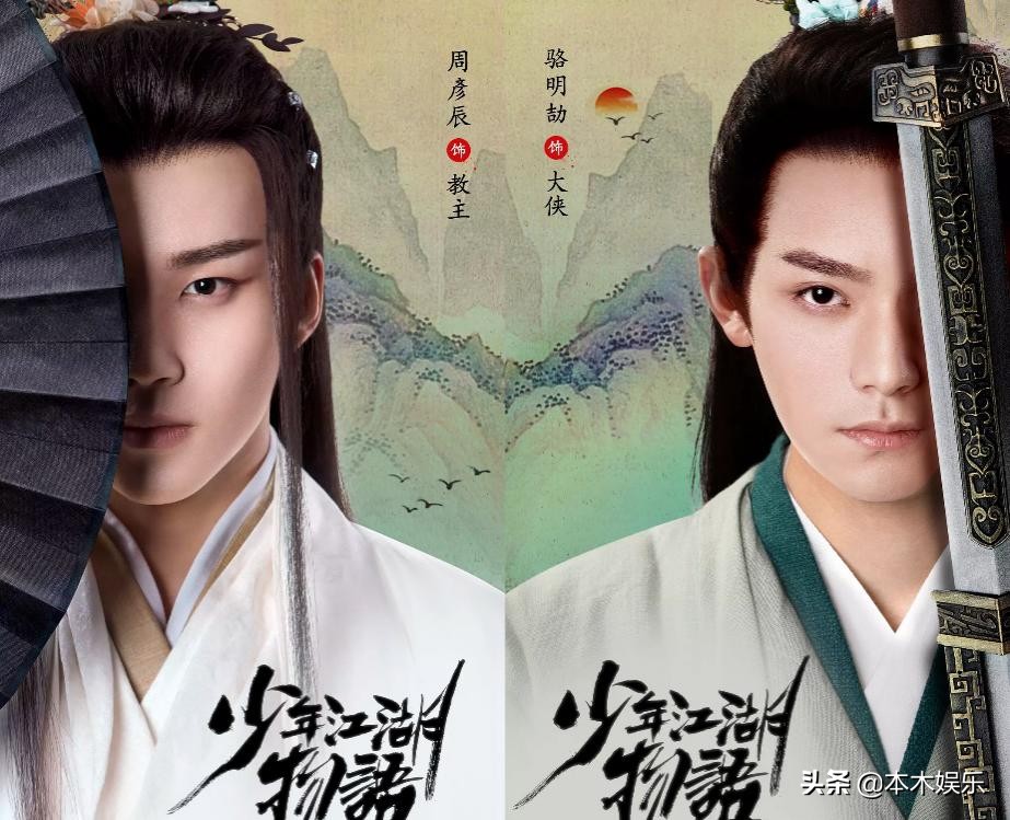 传递娱乐扭亏为盈剖析盈利抓手