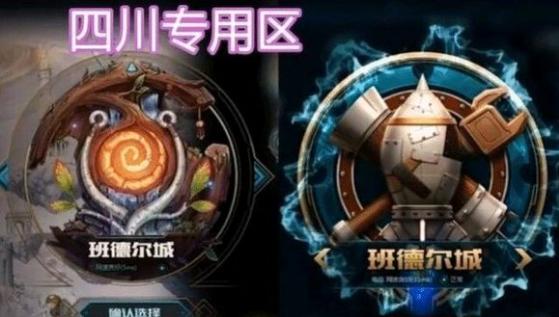 2019lol赛季结束奖励,2019年lol剩下的活动