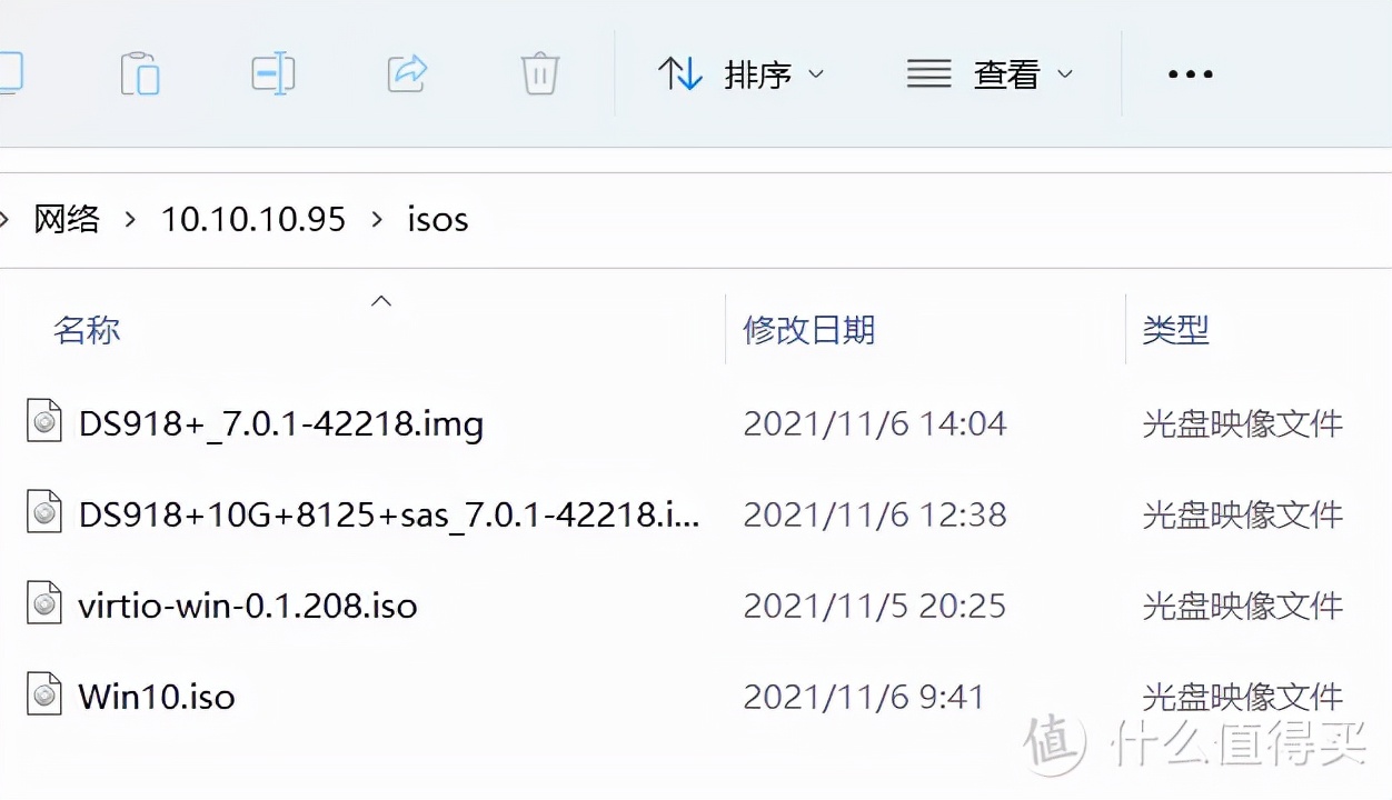 戴尔vostro3670i78700参数,戴尔主机成就3470