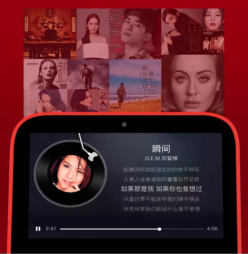 天猫精灵屏幕音箱cc7h多少钱,天猫精灵cc的屏幕无法休眠吗