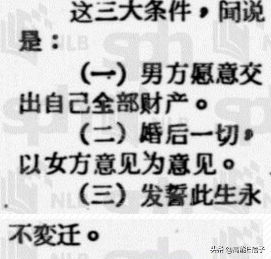 琼瑶电影林青霞秦汉全集免费观看,琼瑶剧林青霞